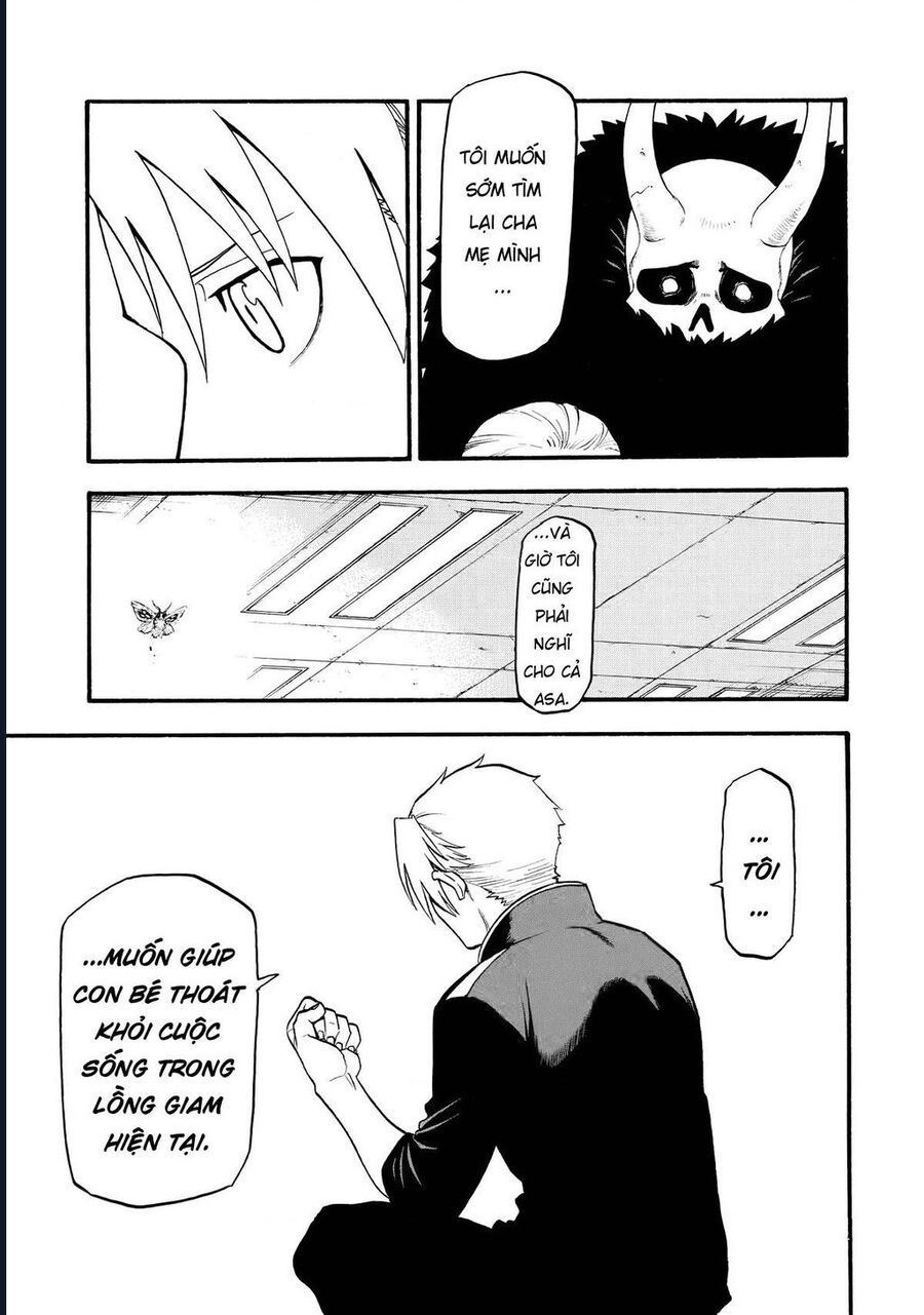 Yomi No Tsugai - Chapter 21 - Page 8