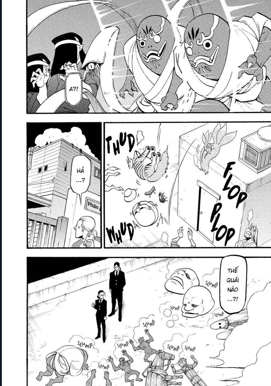 Yomi No Tsugai - Chapter 22 - Page 17