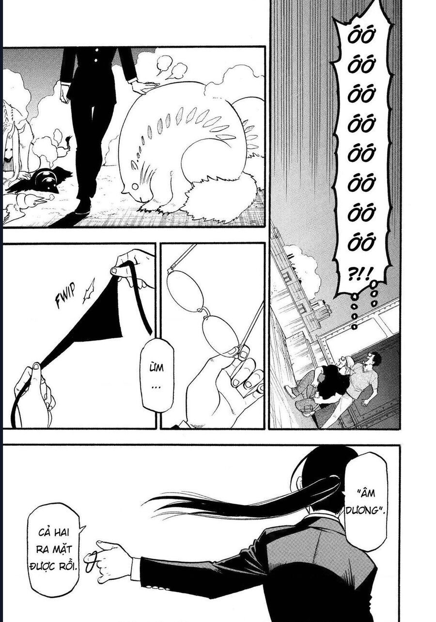 Yomi No Tsugai - Chapter 22 - Page 18