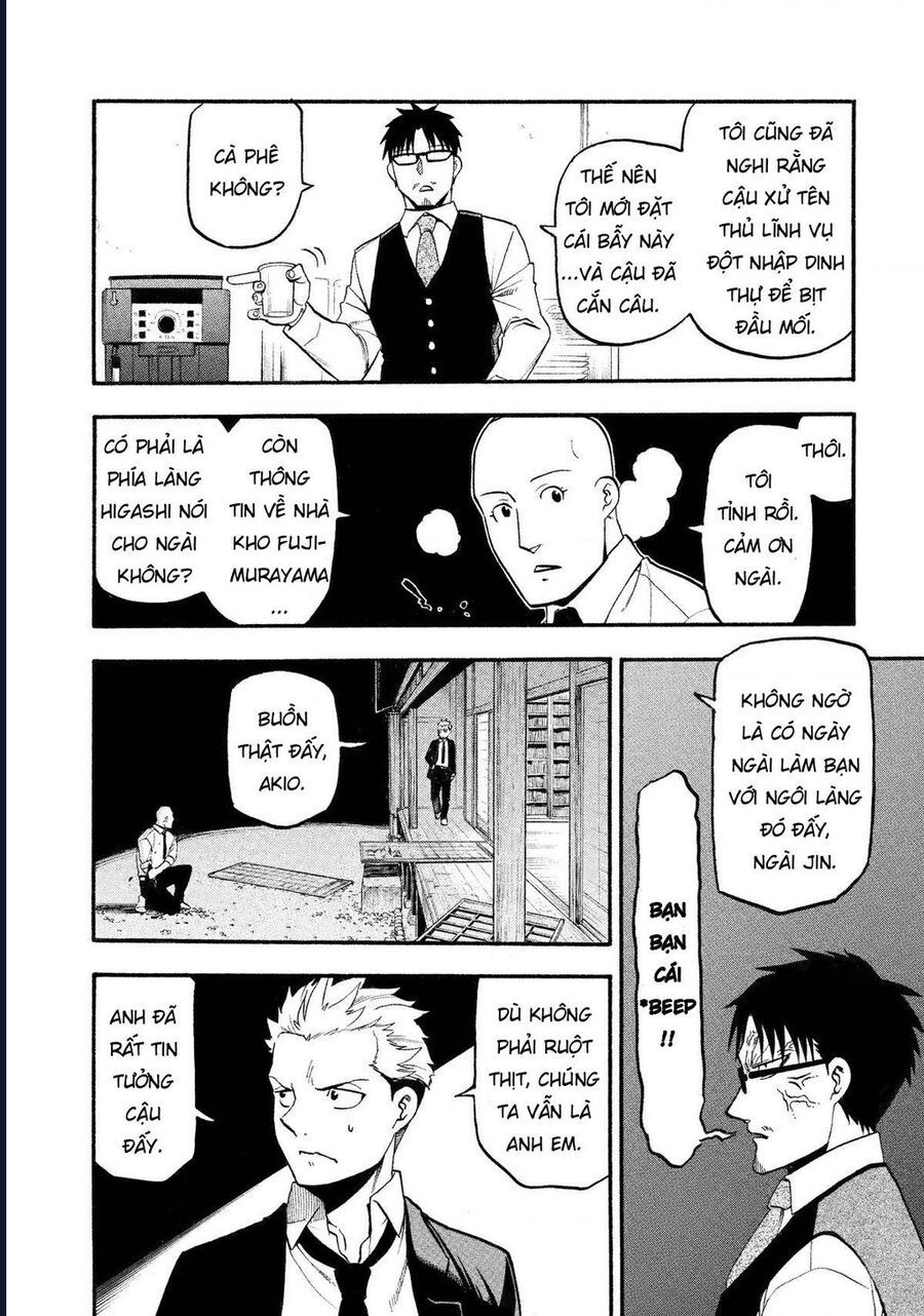 Yomi No Tsugai - Chapter 22 - Page 23