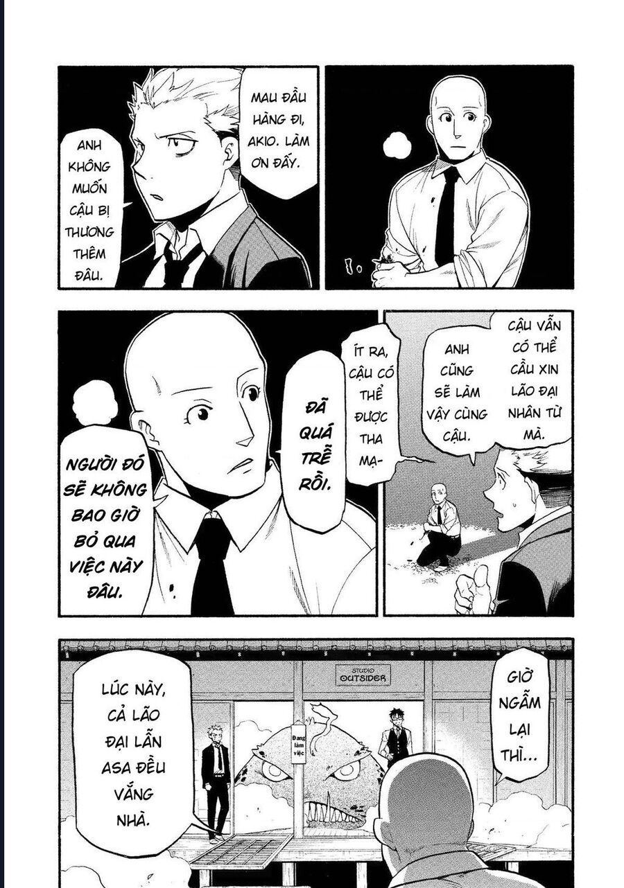 Yomi No Tsugai - Chapter 22 - Page 24