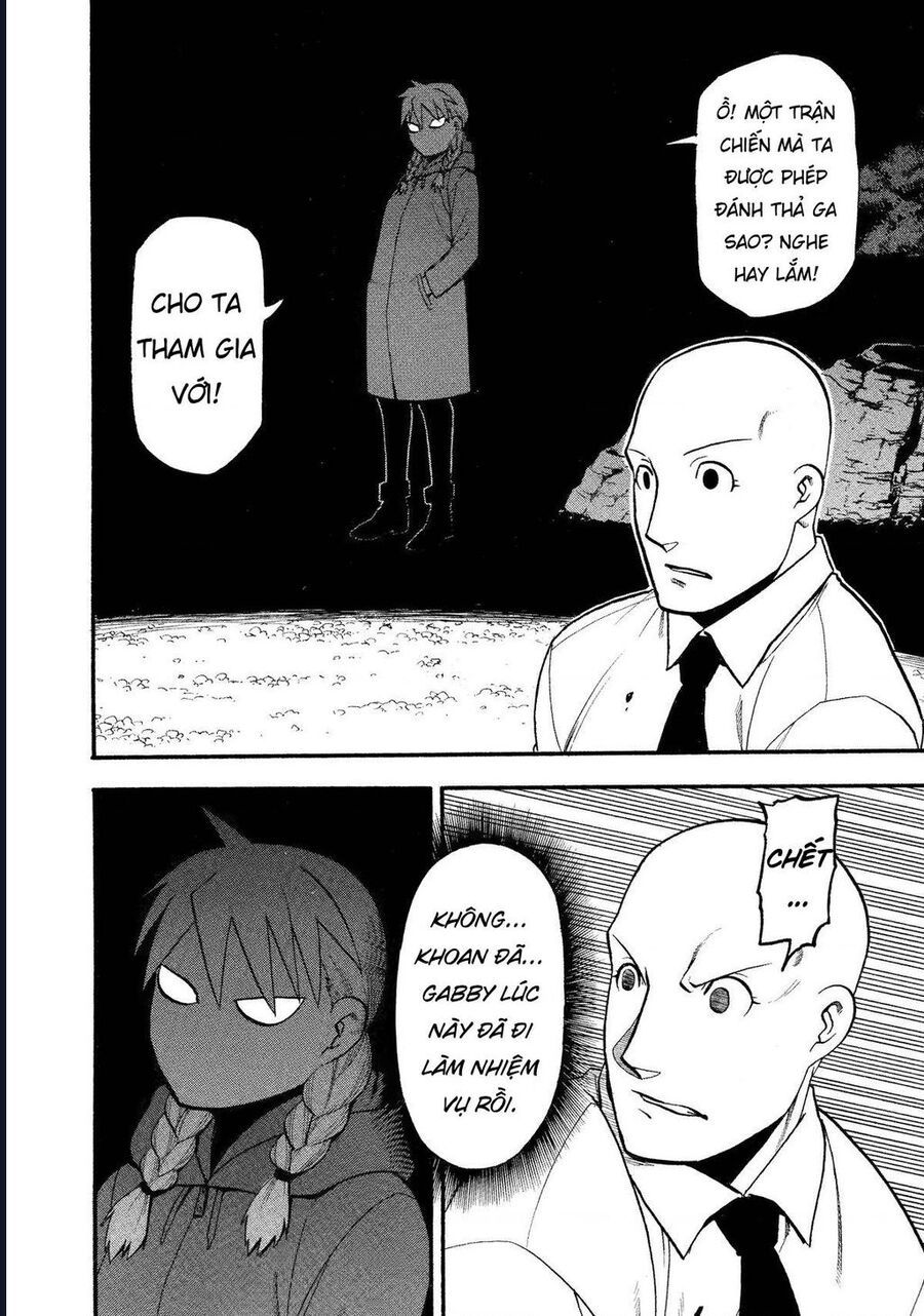 Yomi No Tsugai - Chapter 22 - Page 27