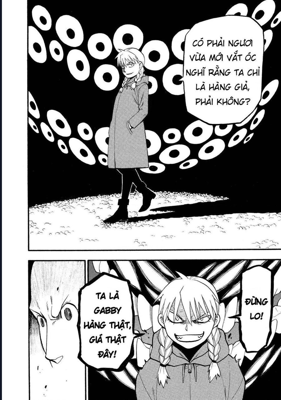 Yomi No Tsugai - Chapter 22 - Page 29