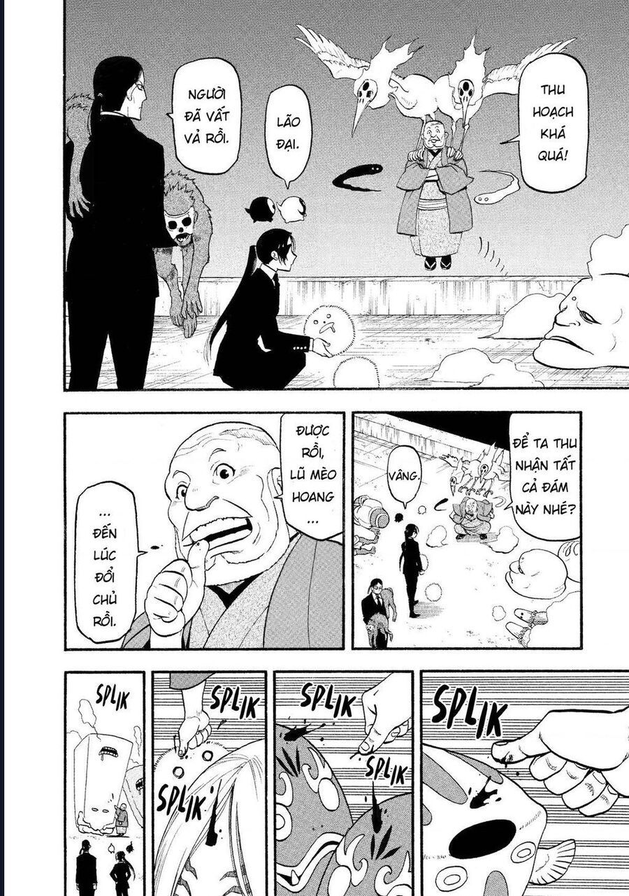 Yomi No Tsugai - Chapter 22 - Page 31