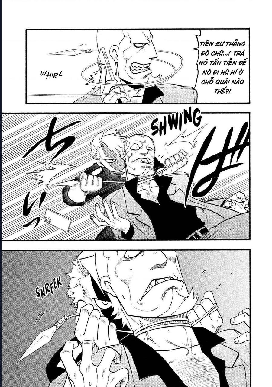 Yomi No Tsugai - Chapter 22 - Page 36