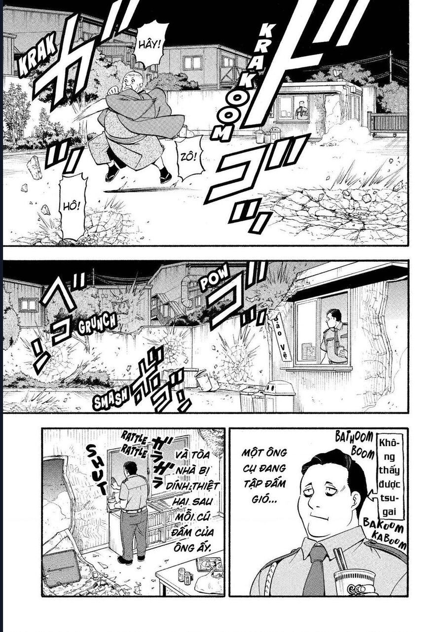 Yomi No Tsugai - Chapter 22 - Page 6