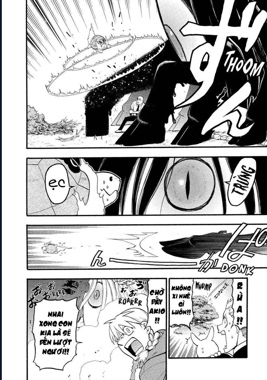 Yomi No Tsugai - Chapter 23 - Page 14