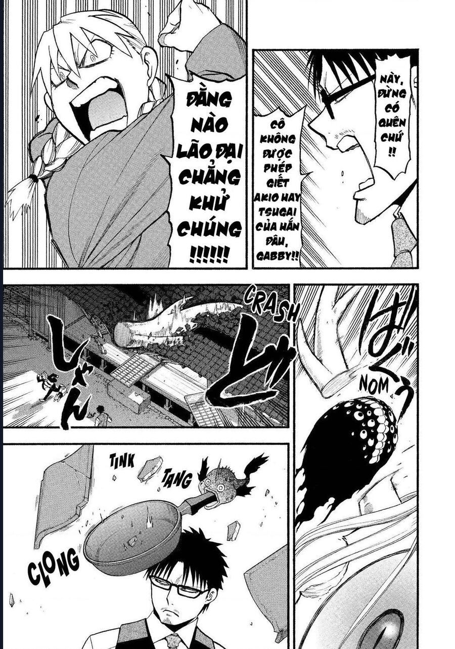 Yomi No Tsugai - Chapter 23 - Page 15