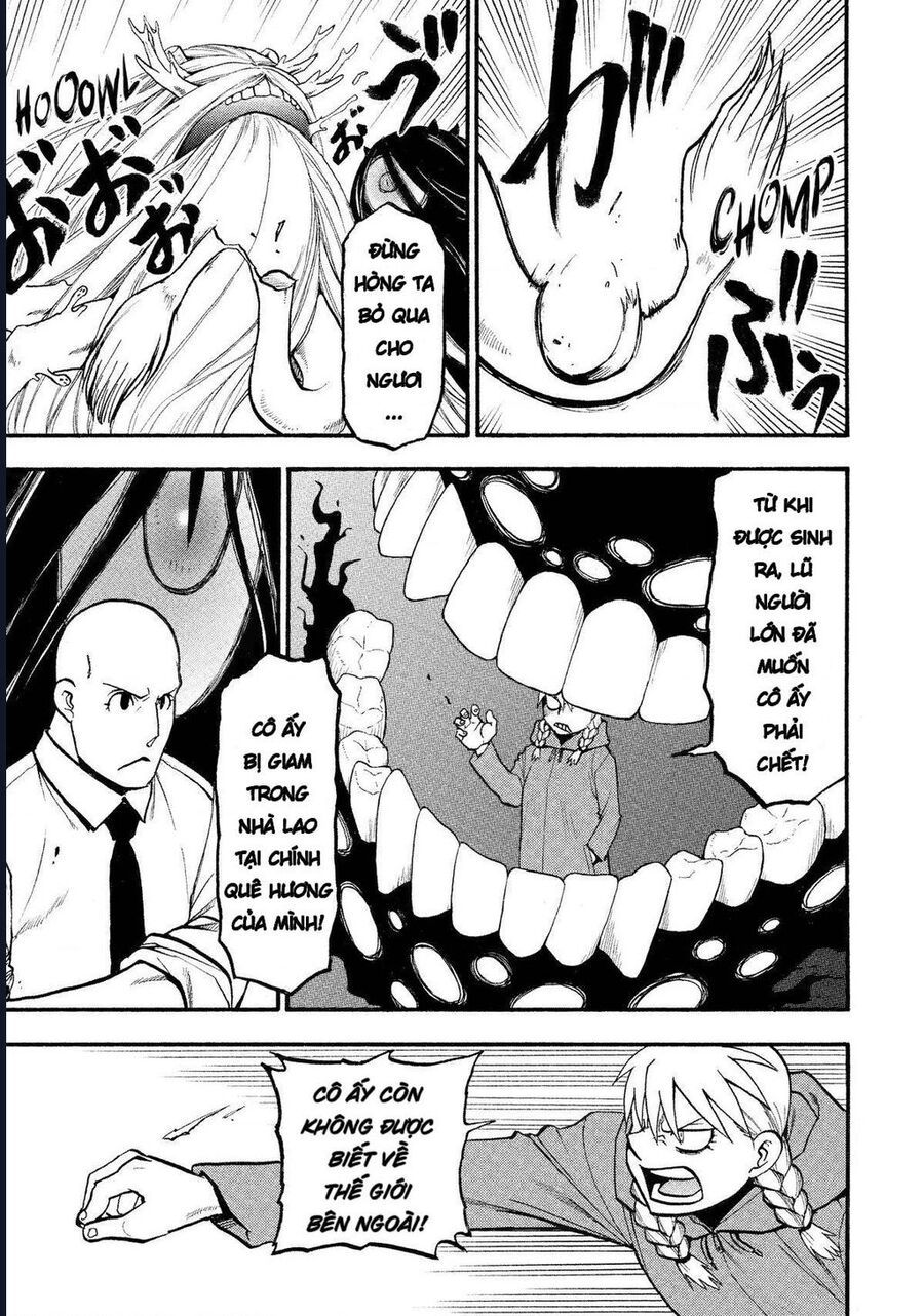 Yomi No Tsugai - Chapter 23 - Page 17