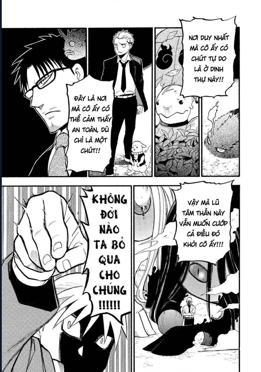 Yomi No Tsugai - Chapter 23 - Page 19