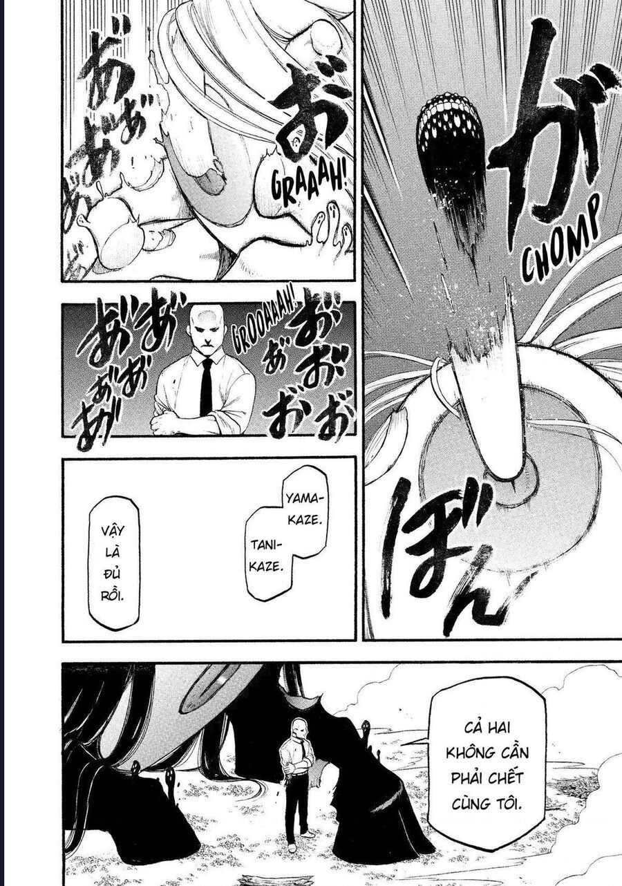 Yomi No Tsugai - Chapter 23 - Page 20