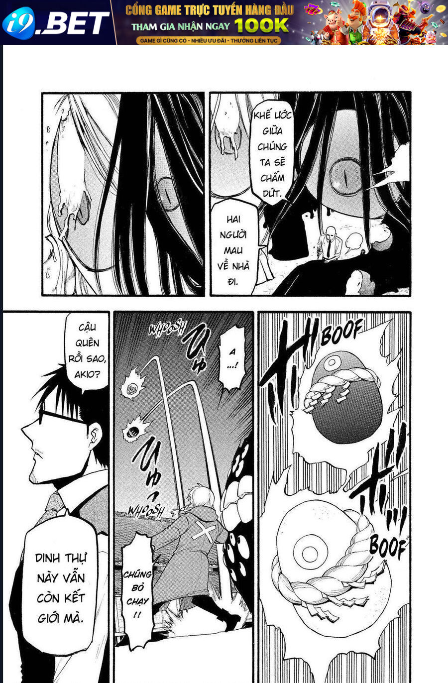 Yomi No Tsugai - Chapter 23 - Page 21