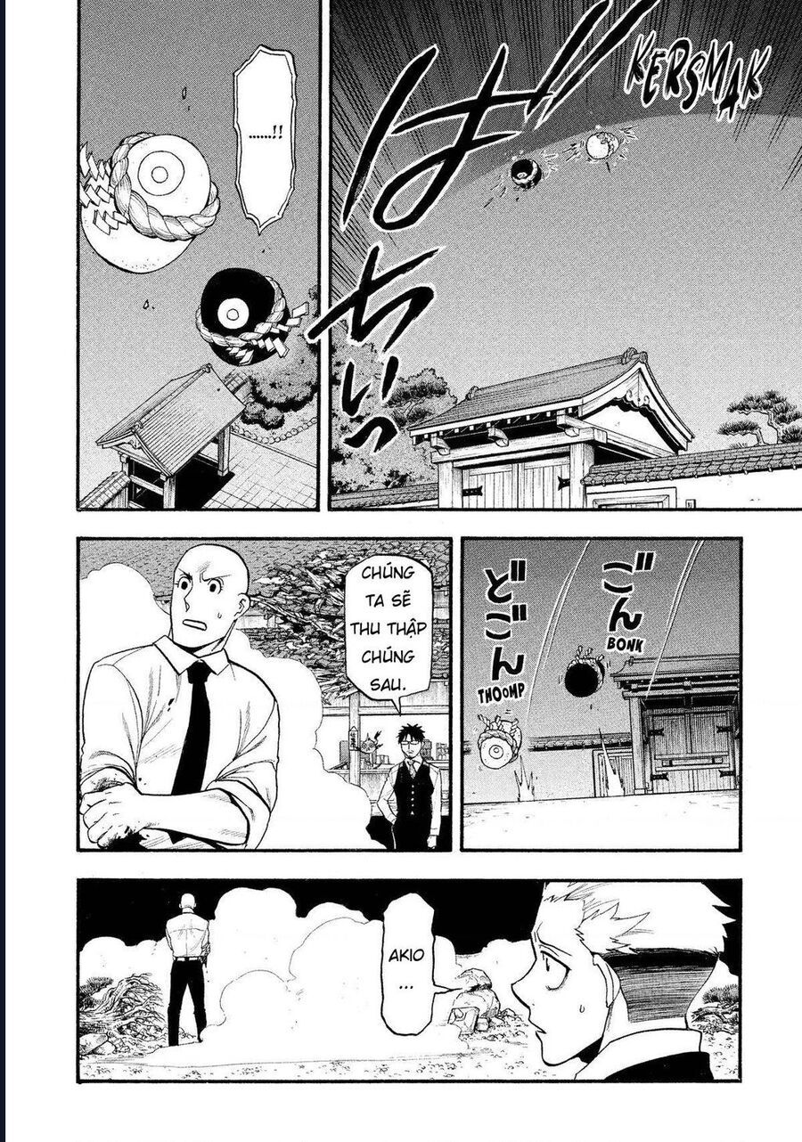 Yomi No Tsugai - Chapter 23 - Page 22