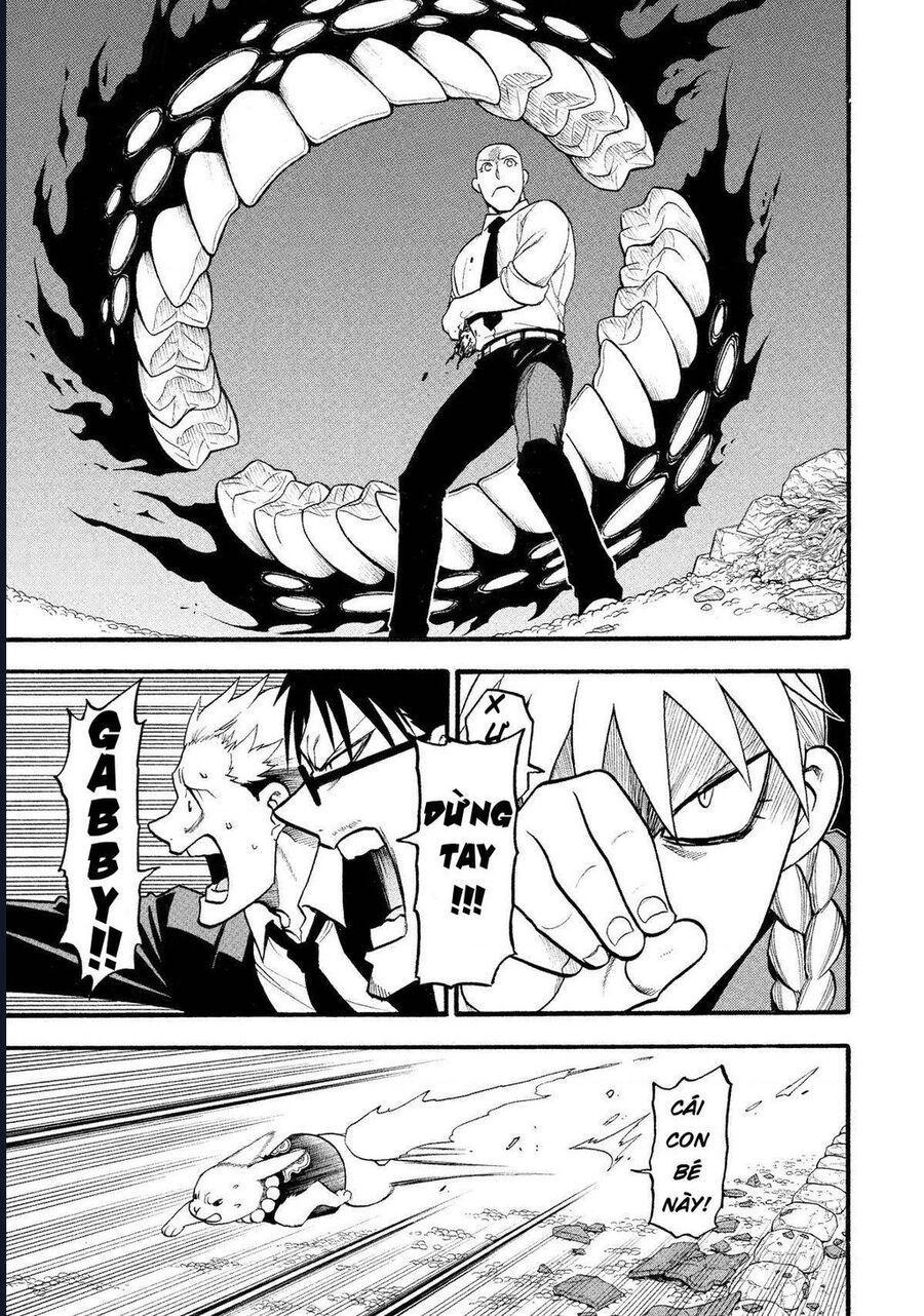 Yomi No Tsugai - Chapter 23 - Page 23