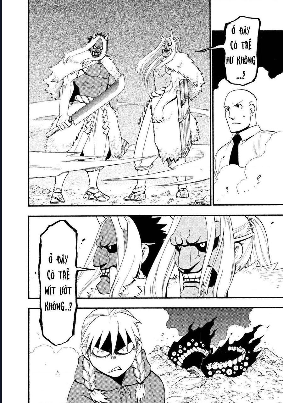 Yomi No Tsugai - Chapter 23 - Page 26