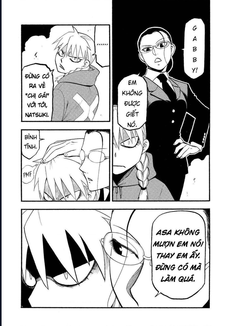 Yomi No Tsugai - Chapter 23 - Page 27