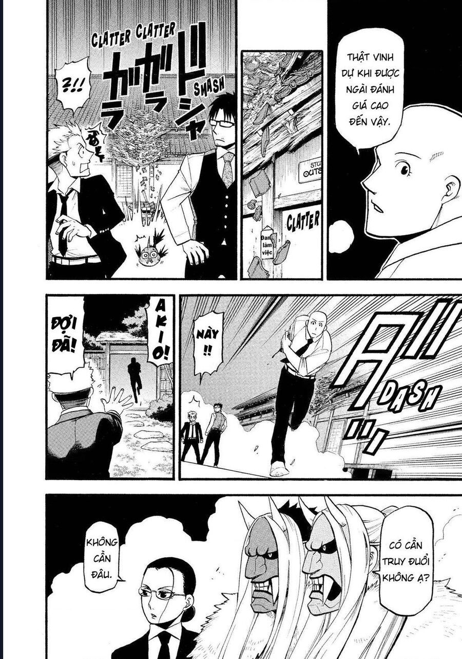 Yomi No Tsugai - Chapter 23 - Page 30