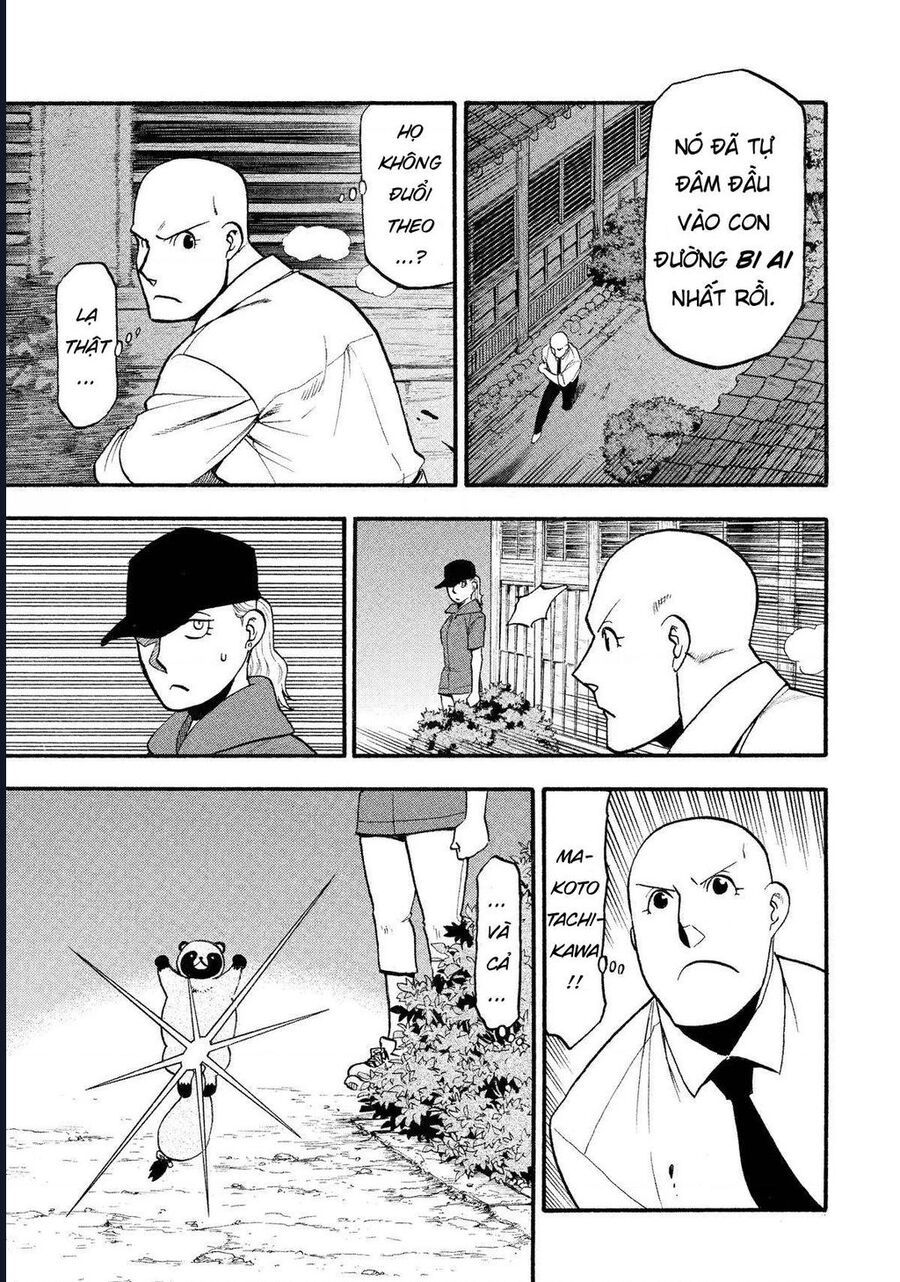 Yomi No Tsugai - Chapter 23 - Page 31