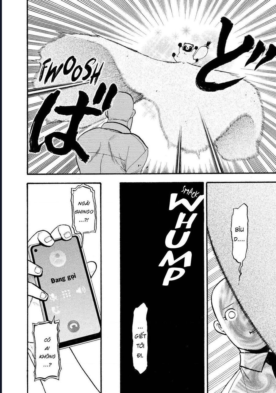 Yomi No Tsugai - Chapter 23 - Page 32