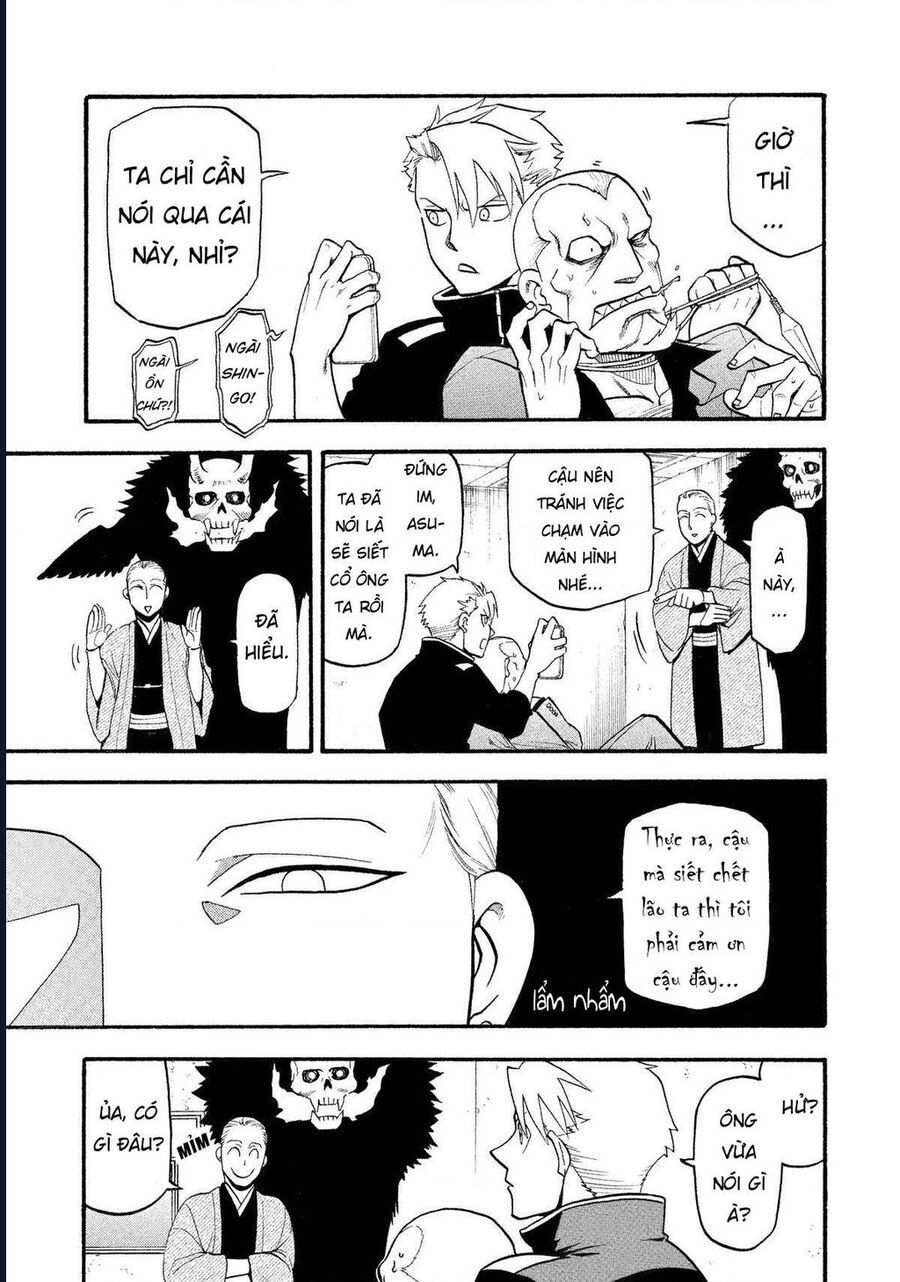 Yomi No Tsugai - Chapter 23 - Page 33