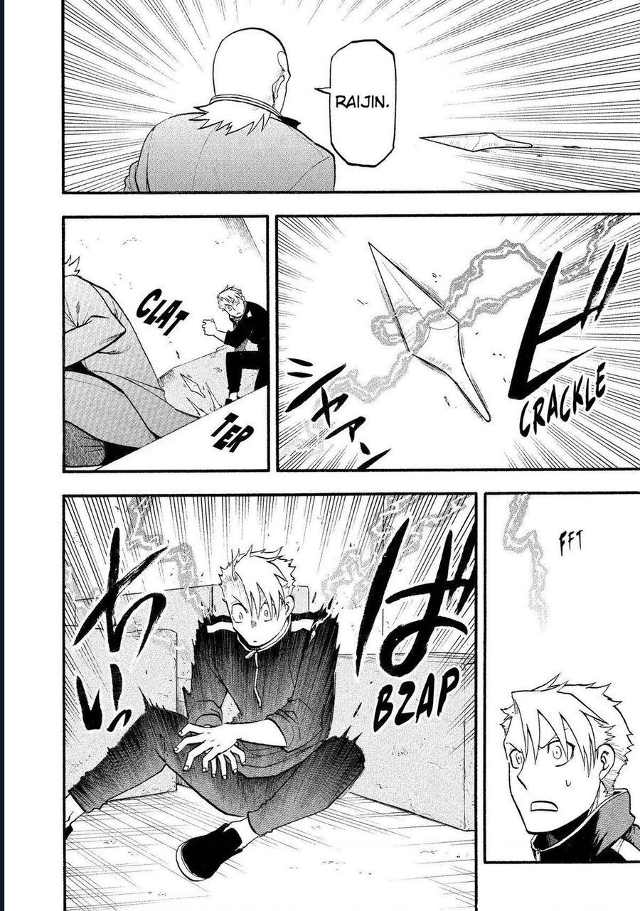 Yomi No Tsugai - Chapter 23 - Page 38