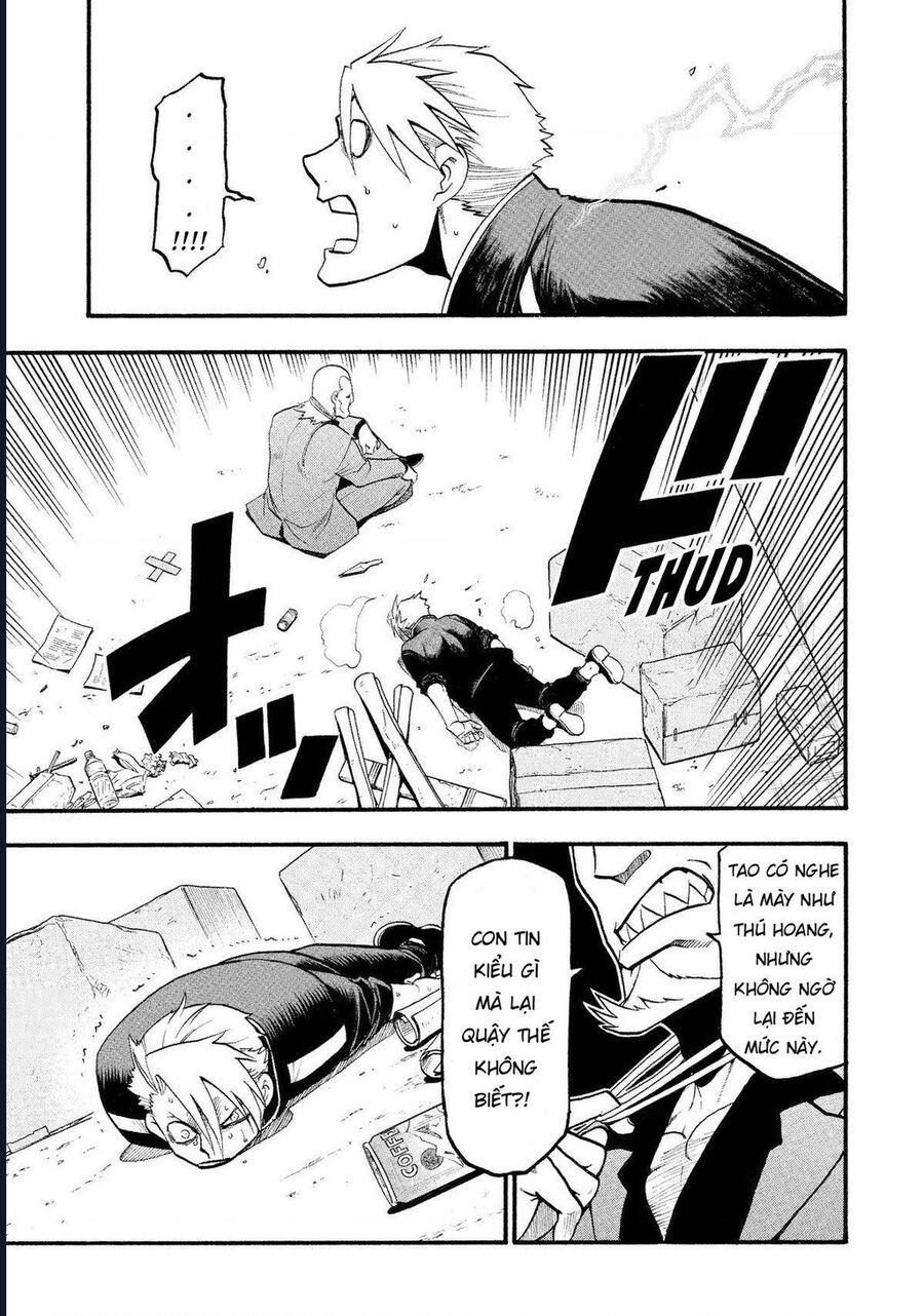 Yomi No Tsugai - Chapter 23 - Page 39