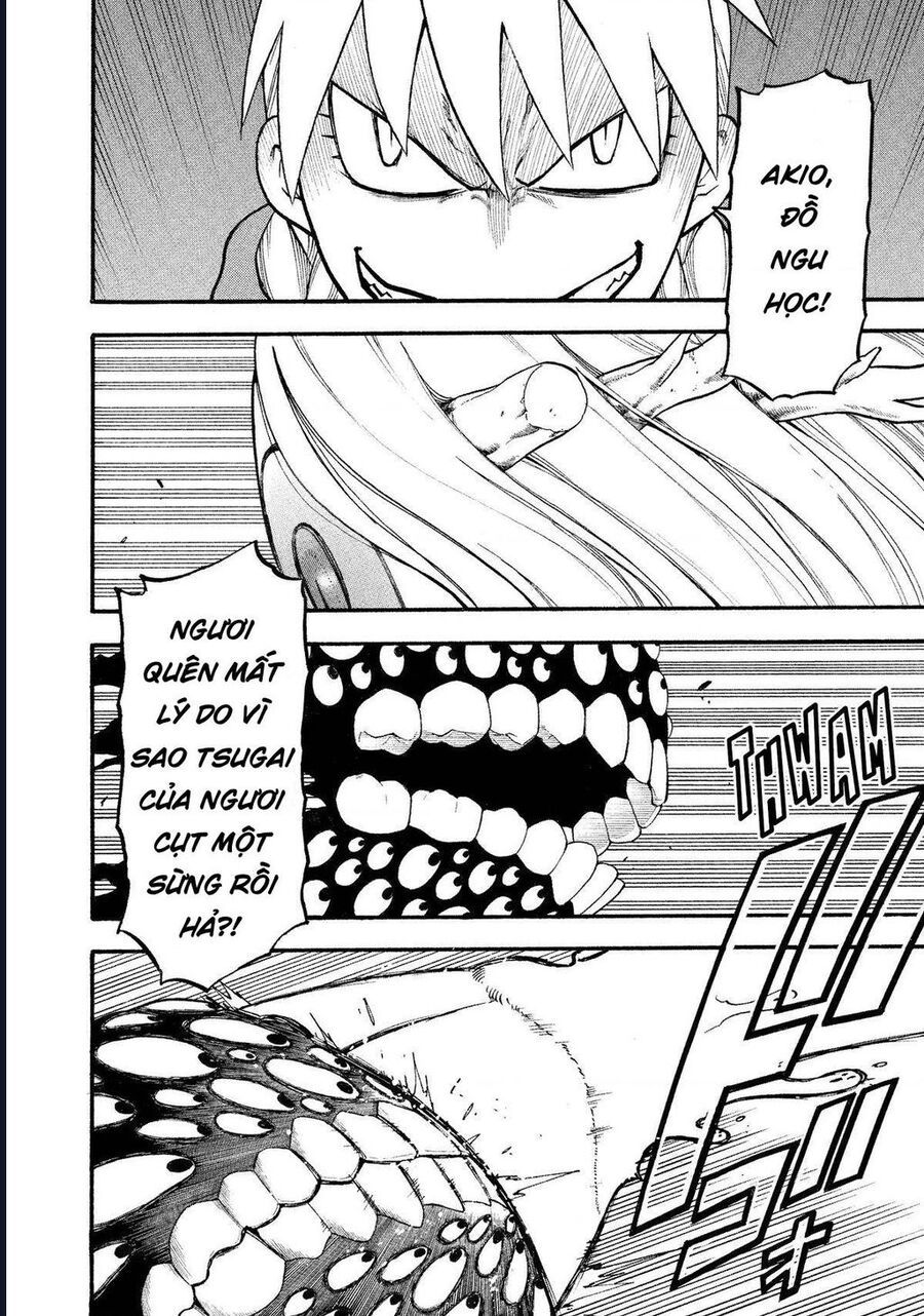 Yomi No Tsugai - Chapter 23 - Page 4