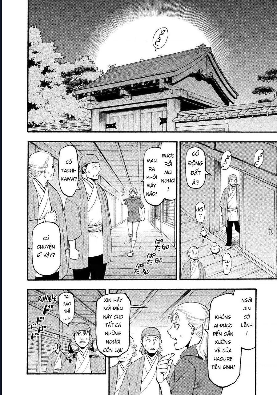 Yomi No Tsugai - Chapter 23 - Page 8