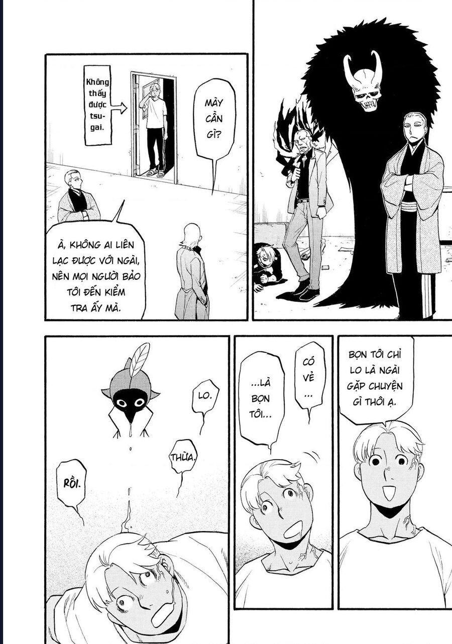 Yomi No Tsugai - Chapter 24 - Page 10