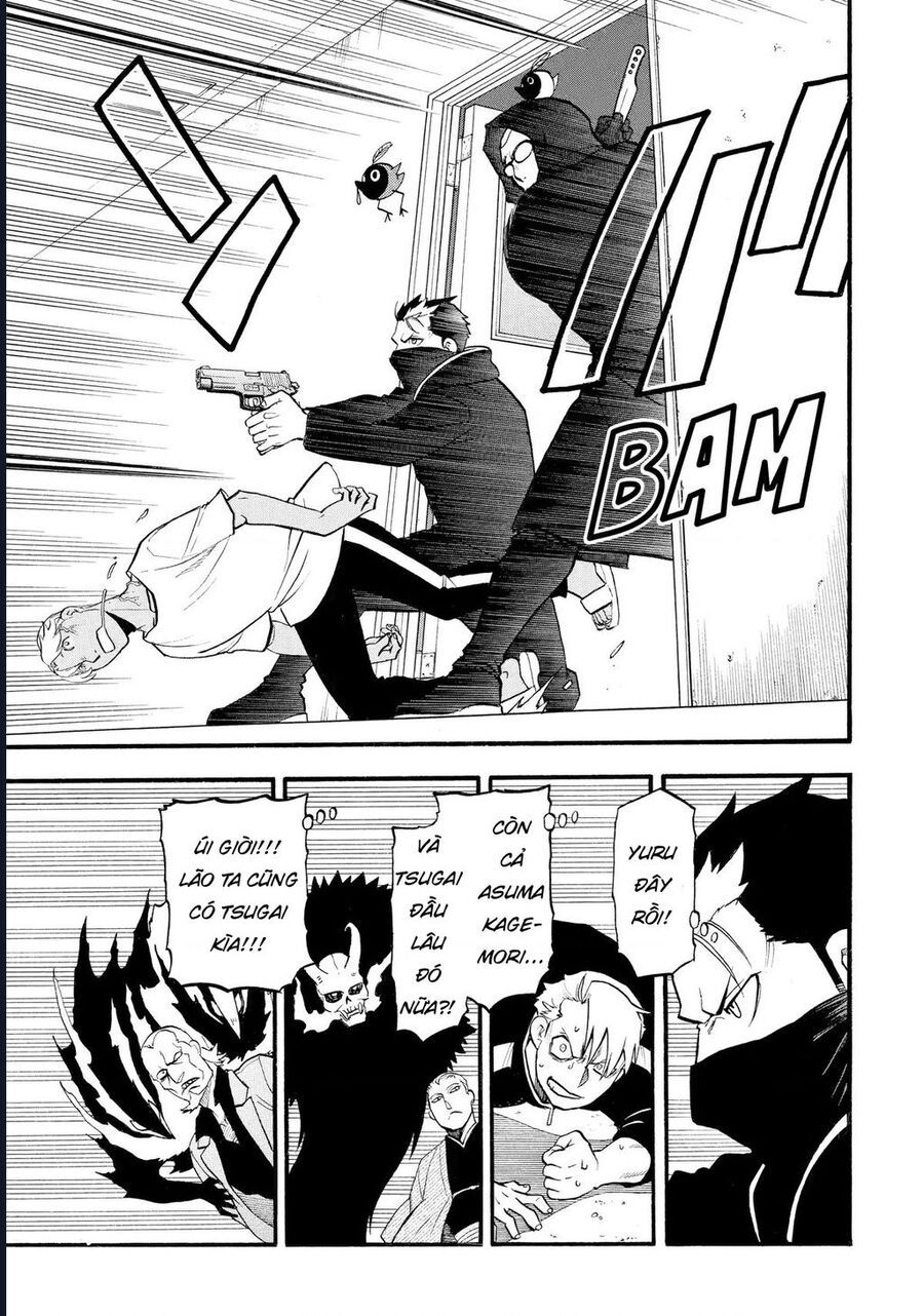 Yomi No Tsugai - Chapter 24 - Page 11