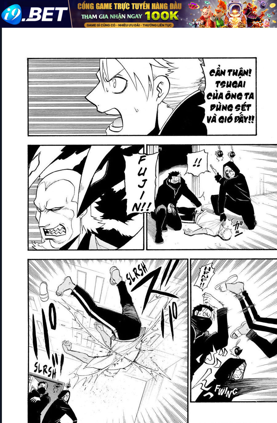 Yomi No Tsugai - Chapter 24 - Page 12