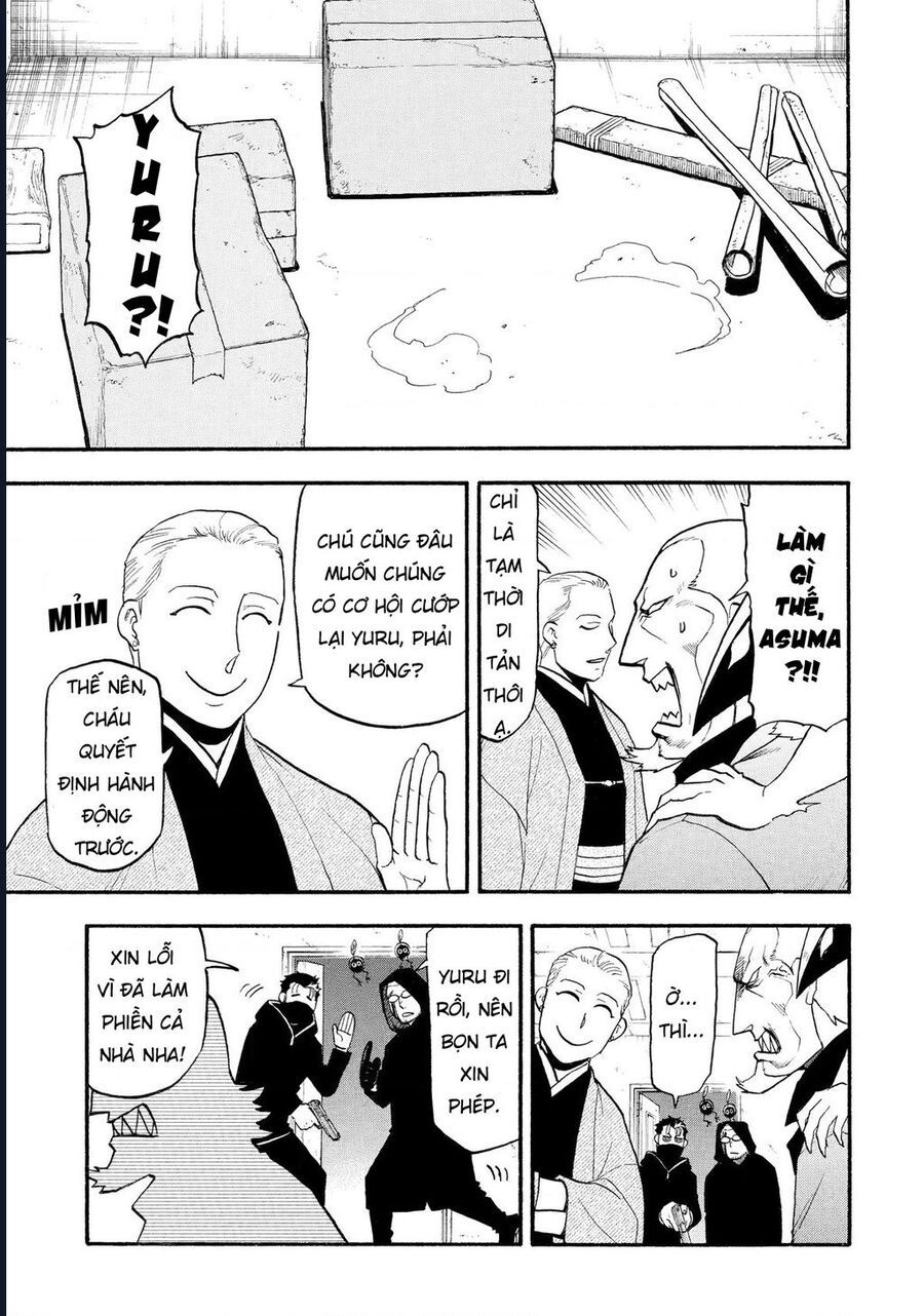 Yomi No Tsugai - Chapter 24 - Page 15