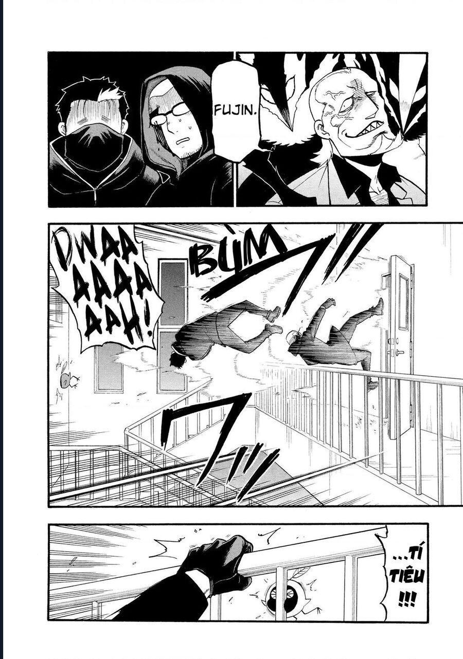 Yomi No Tsugai - Chapter 24 - Page 16