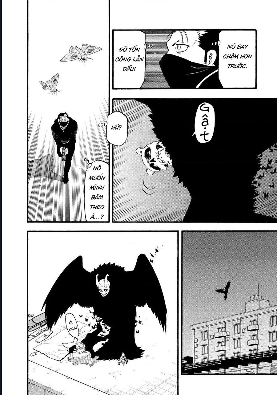 Yomi No Tsugai - Chapter 24 - Page 18