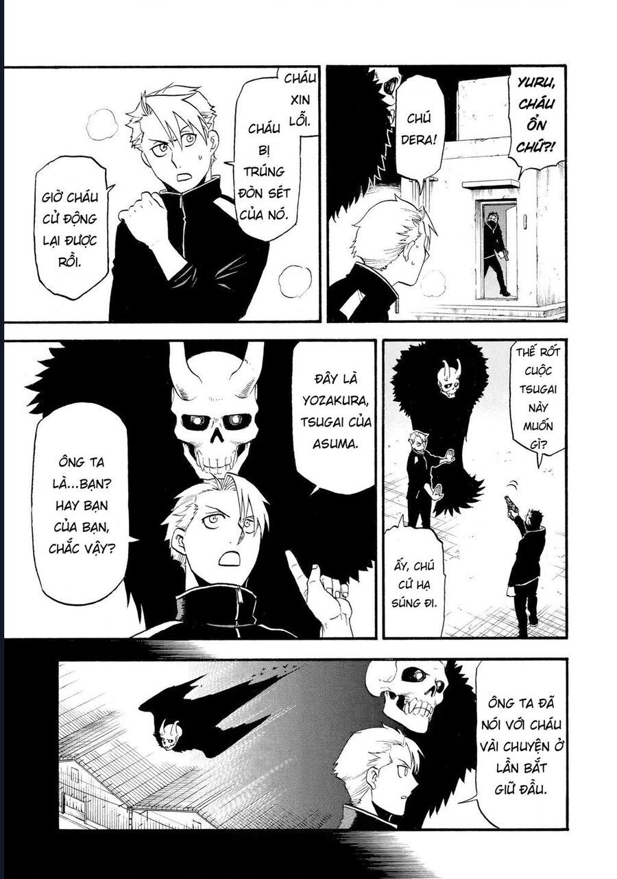 Yomi No Tsugai - Chapter 24 - Page 19