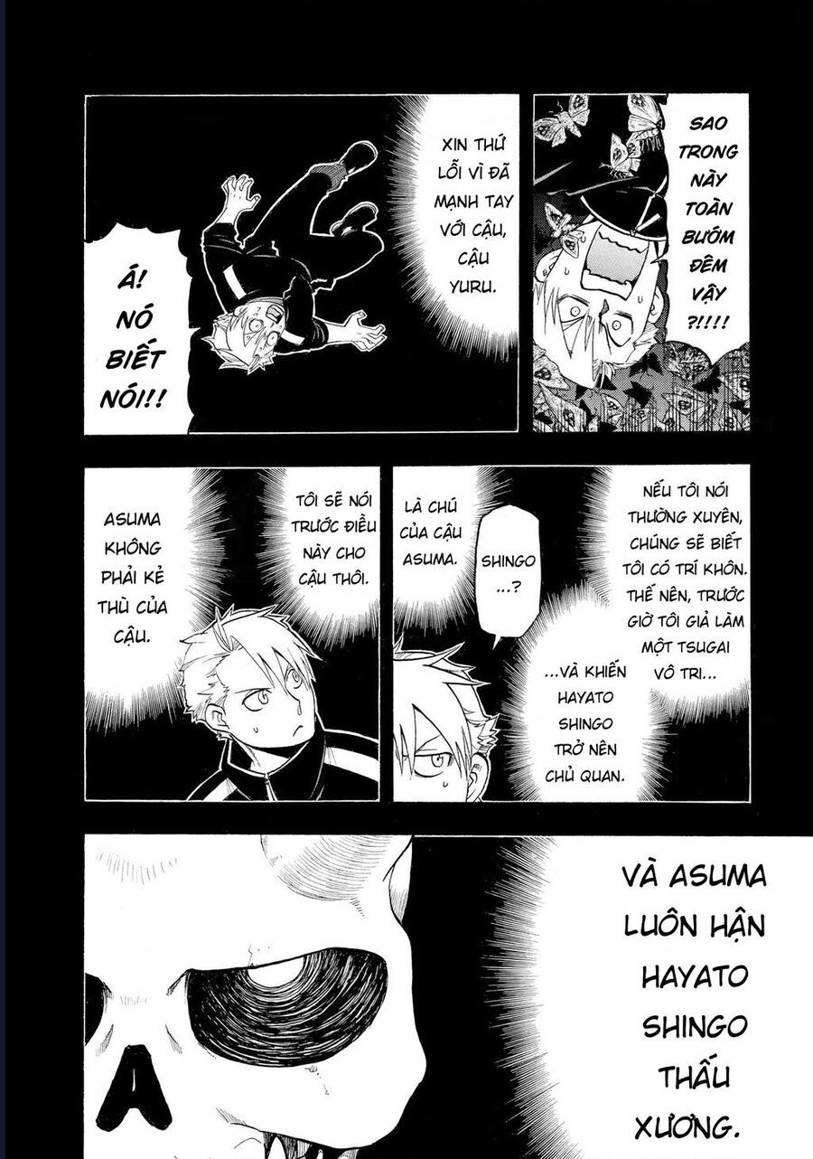 Yomi No Tsugai - Chapter 24 - Page 20