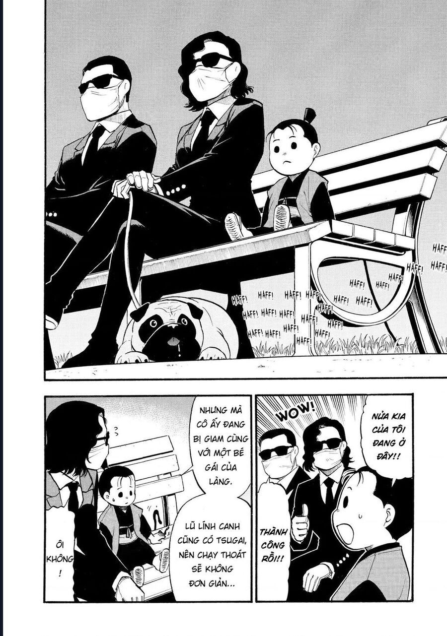 Yomi No Tsugai - Chapter 24 - Page 26