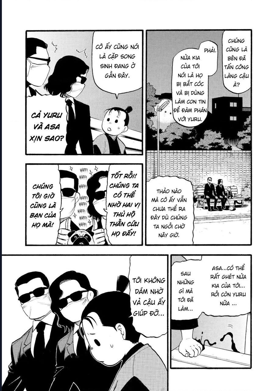 Yomi No Tsugai - Chapter 24 - Page 27