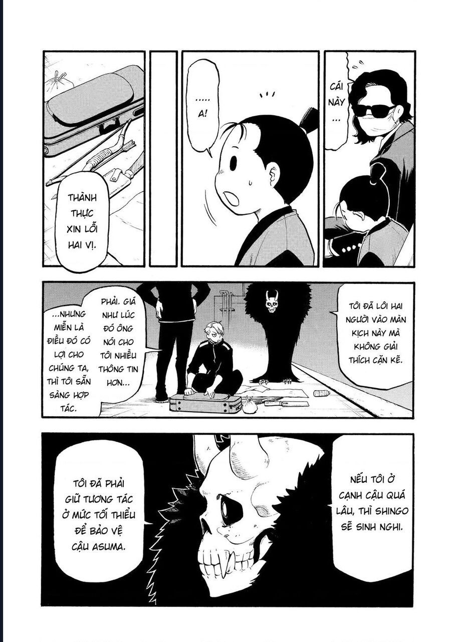 Yomi No Tsugai - Chapter 24 - Page 29