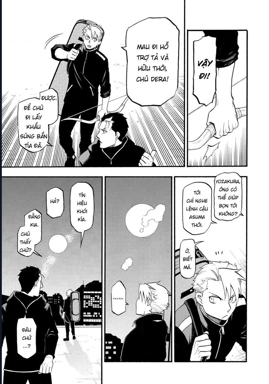 Yomi No Tsugai - Chapter 24 - Page 35