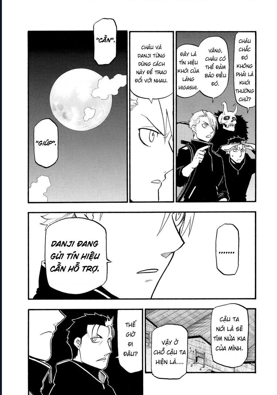 Yomi No Tsugai - Chapter 24 - Page 36