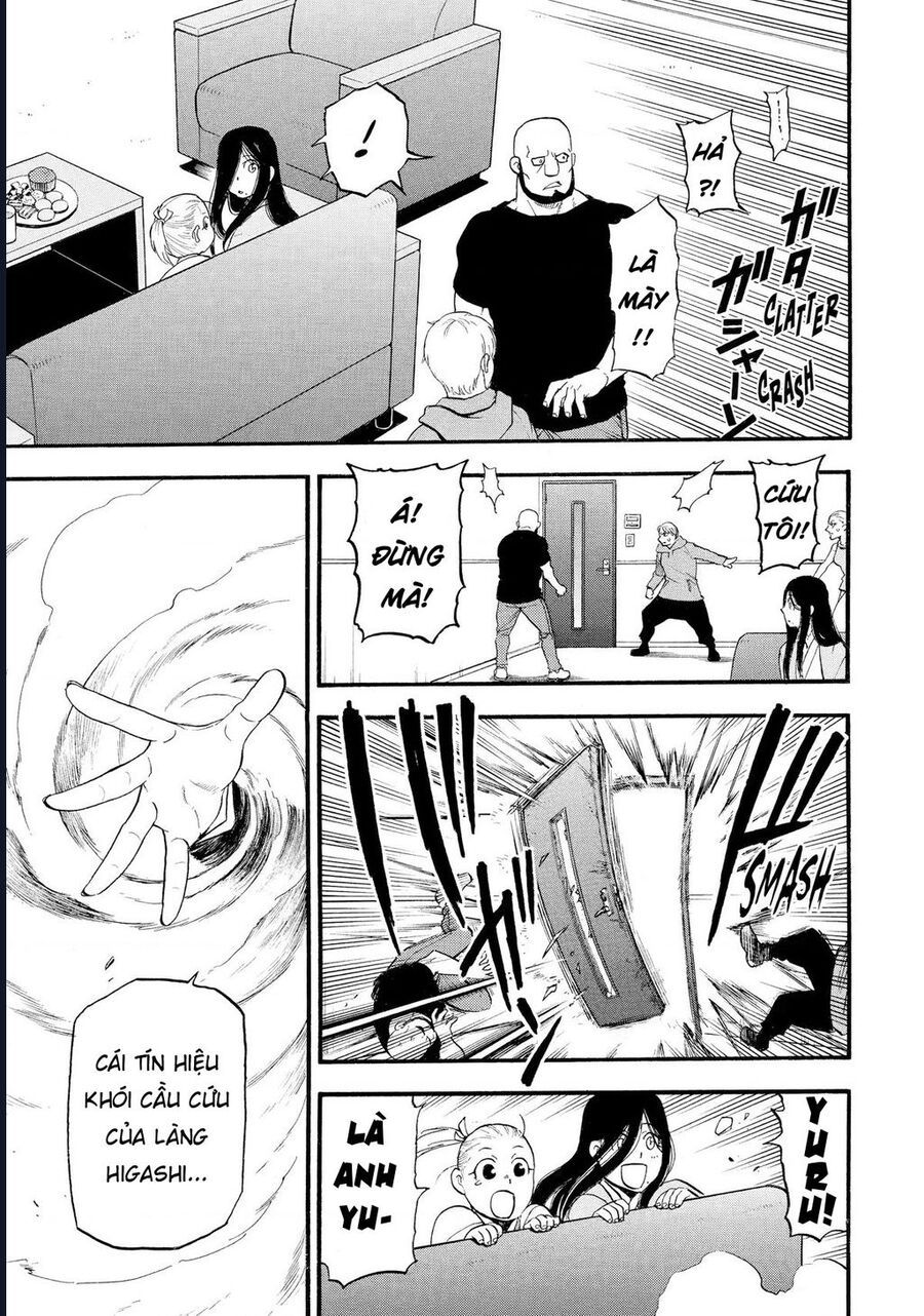 Yomi No Tsugai - Chapter 24 - Page 39