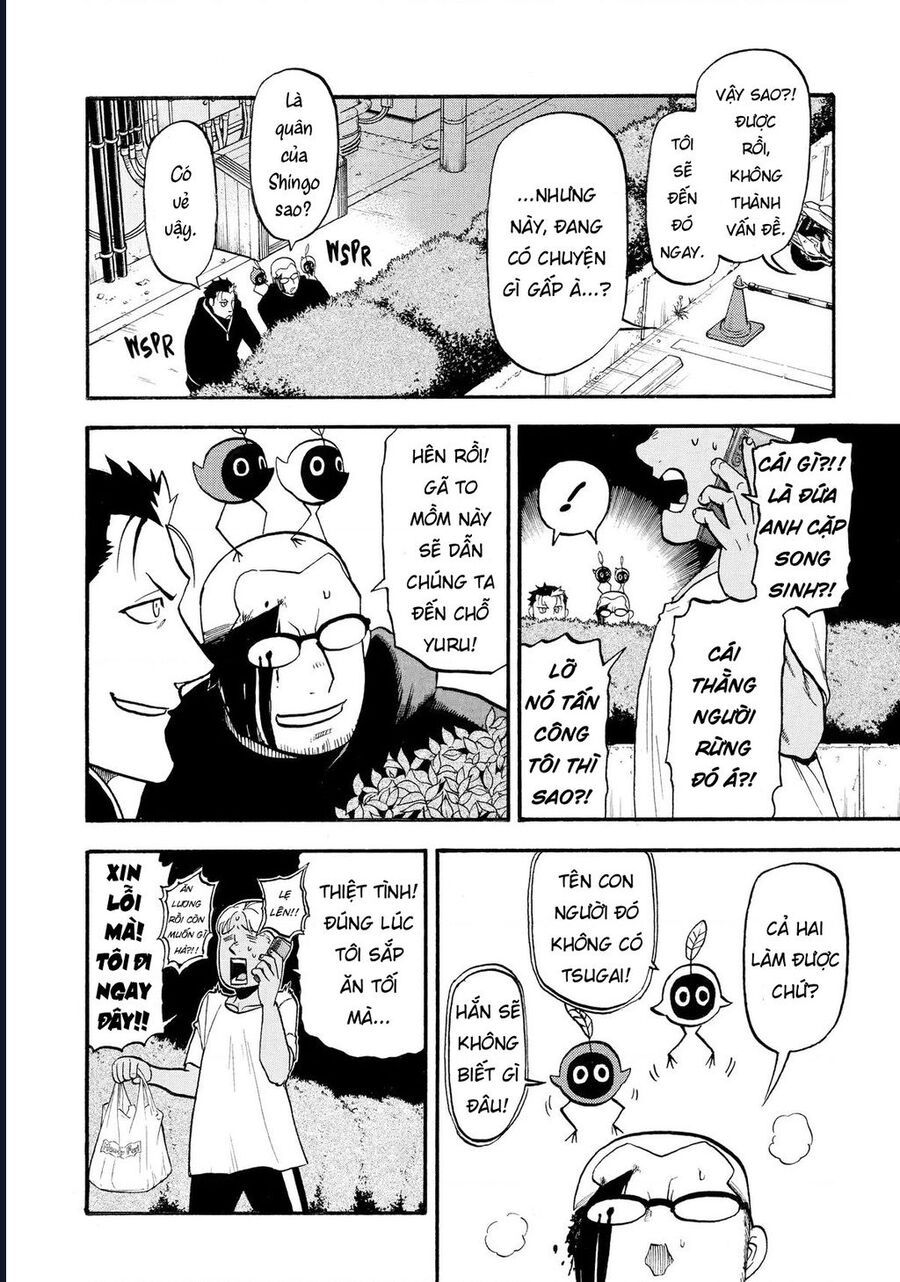 Yomi No Tsugai - Chapter 24 - Page 4