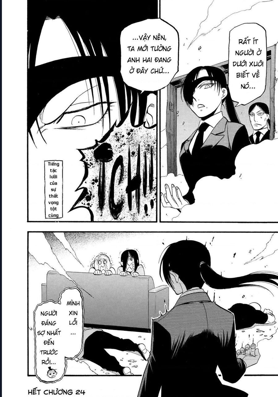 Yomi No Tsugai - Chapter 24 - Page 40