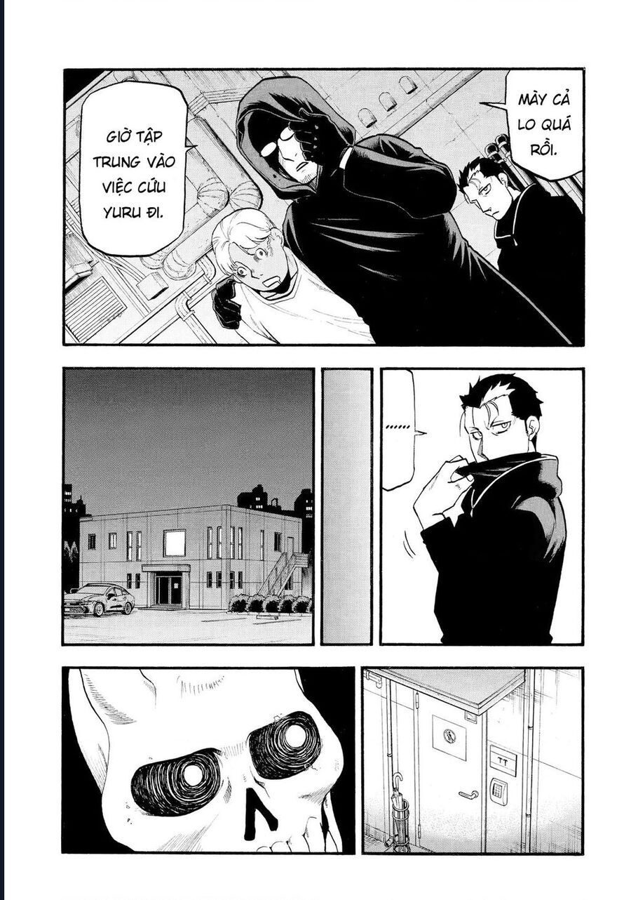 Yomi No Tsugai - Chapter 24 - Page 8