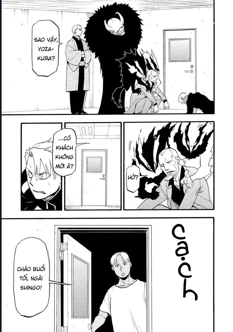 Yomi No Tsugai - Chapter 24 - Page 9