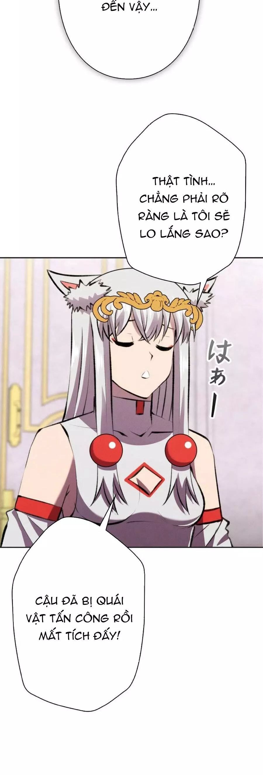 Tôi Không Phải Là Kẻ Phản Diện - Chapter 42 - Page 12