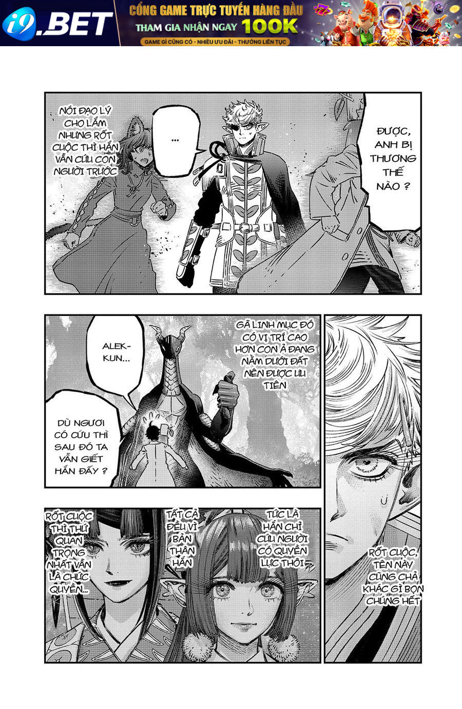 Tôi Dùng Y Học Hiện Đại Để Đối Đầu Với Ma Thuật Cổ Đại - Chapter 12 - Page 4