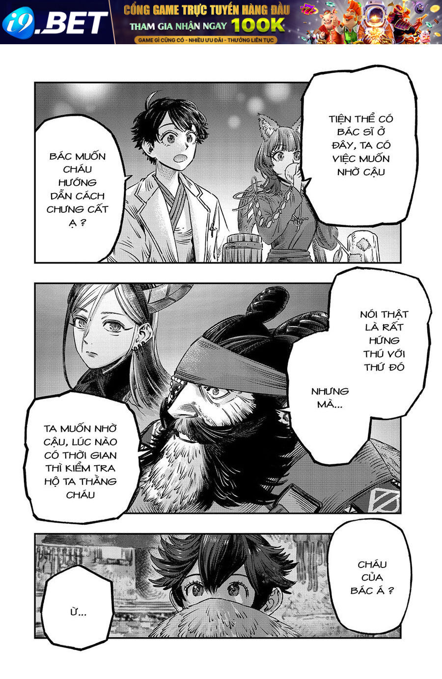 Tôi Dùng Y Học Hiện Đại Để Đối Đầu Với Ma Thuật Cổ Đại - Chapter 14 - Page 22