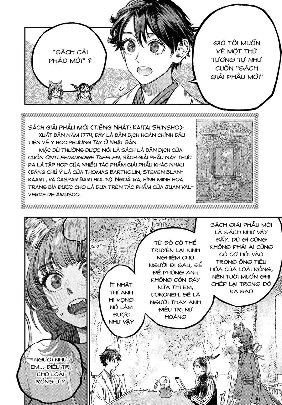 Tôi Dùng Y Học Hiện Đại Để Đối Đầu Với Ma Thuật Cổ Đại - Chapter 14 - Page 4